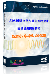 ADSl·cͨϵy(tng)O(sh)Ӌ(j)߼(j)Ӗ(xn)ҕl̳
